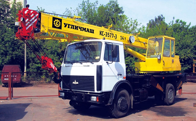 Аренда автокрана 14 тонн КС-3577